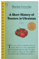 A Short History of Tractors in Ukrainian